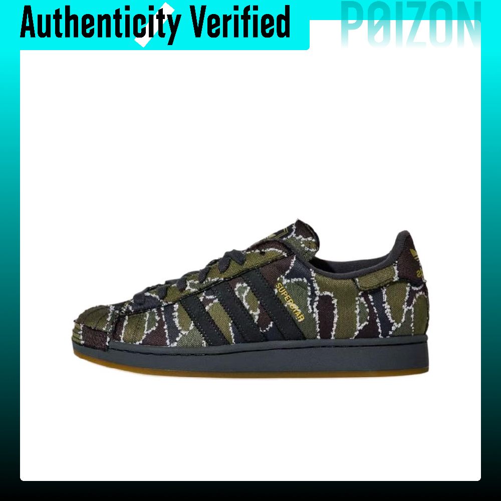 Adidas Shoes Superstar - Adidas Originals Superstar 2 Kaykay Ayakkabısı,
