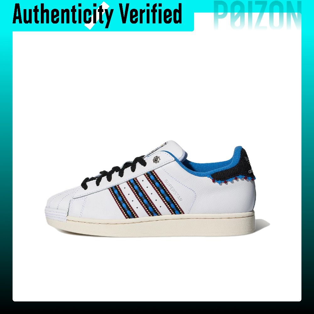 Adidas Shoes Superstar - Adidas Originals Superstar 2 Kaykay Ayakkabısı,