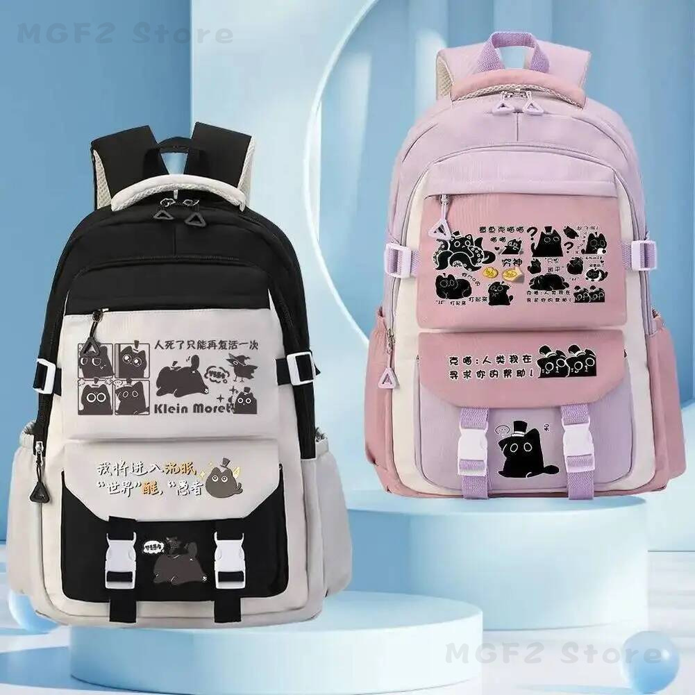 YENI Gizemlerin Efendisi Klein - Canvas Backpack Casual incelemesi ve fiyatı