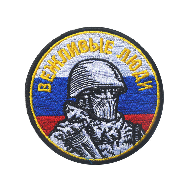 Rus Sovyet Serisi Işlemeli Kol - Urban Backpack Tactical incelemesi ve fiyatı