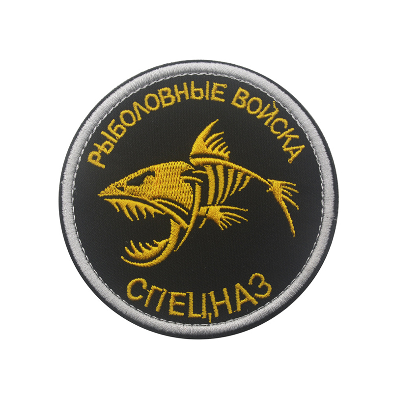 Rus Sovyet Serisi Işlemeli Kol - Urban Backpack Tactical incelemesi ve fiyatı