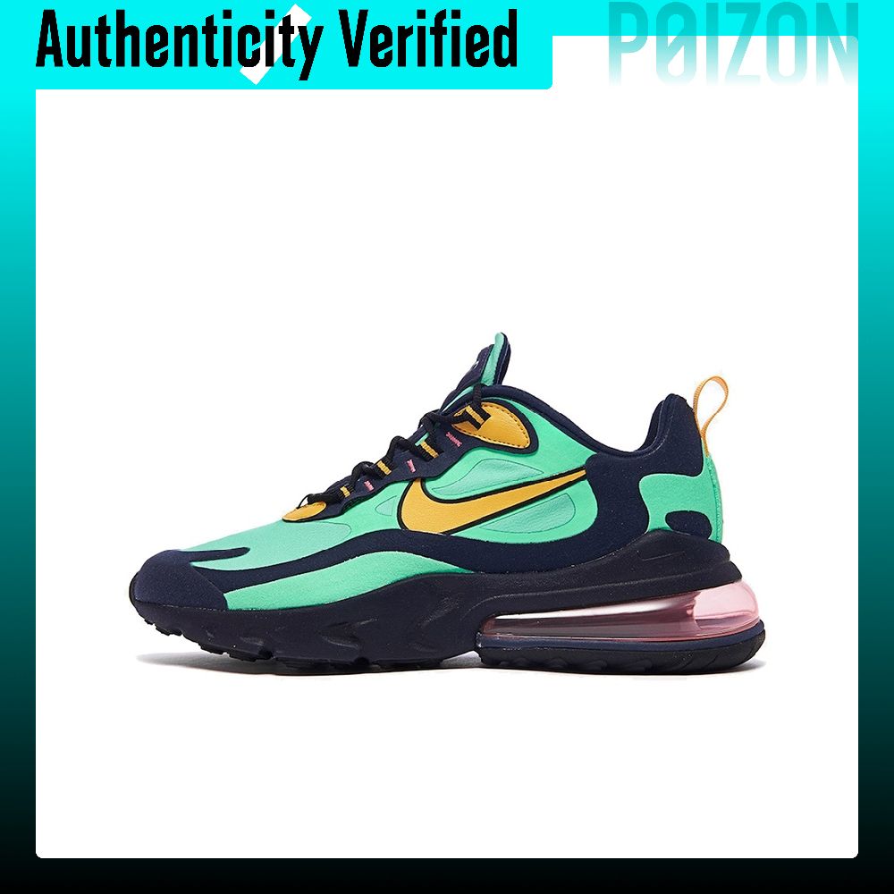 Nike Air Max 270 Erkek Koşu Ay - Nike Shoes Air Max 270 incelemesi ve fiyatı
