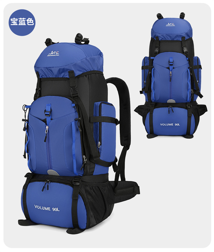 Yeni Gelen Açık Hava 90L Büyük - Hiking Backpack Waterproof incelemesi ve fiyatı