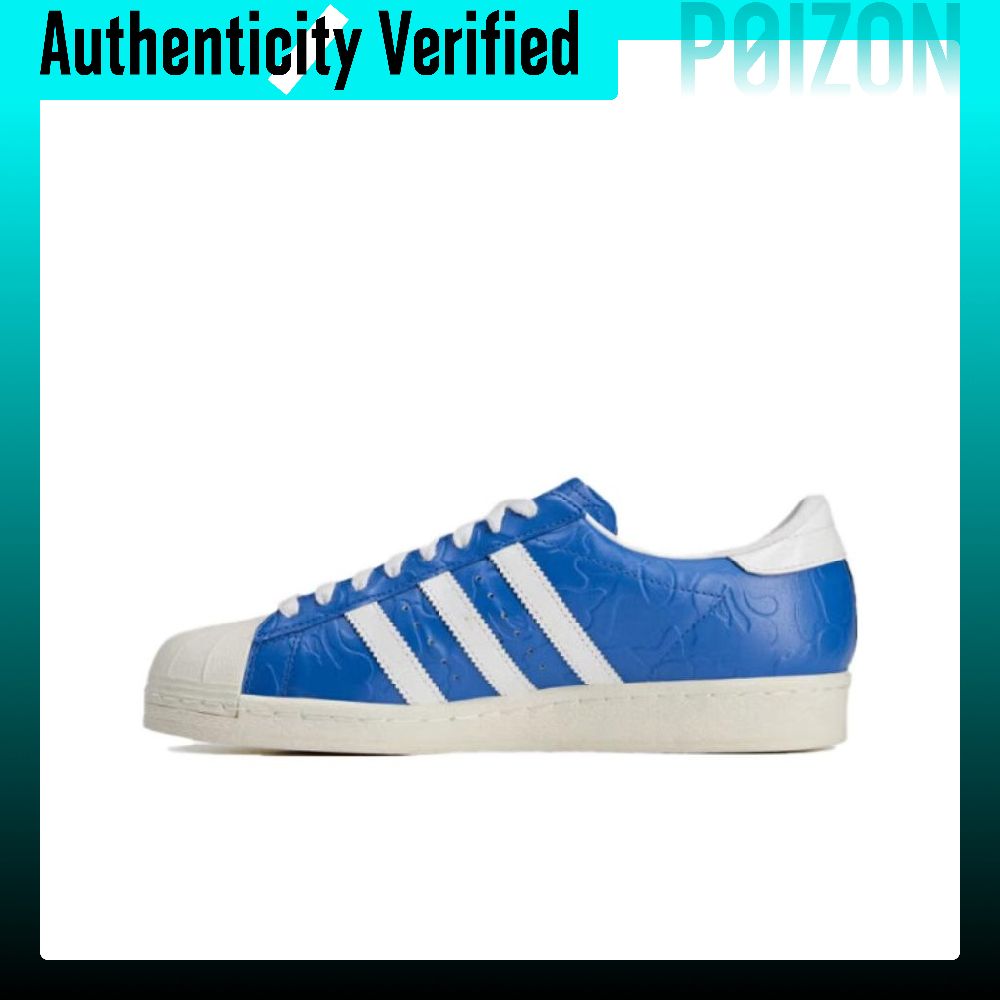 Adidas Originals x A BATHING A - Adidas Shoes Superstar incelemesi ve fiyatı