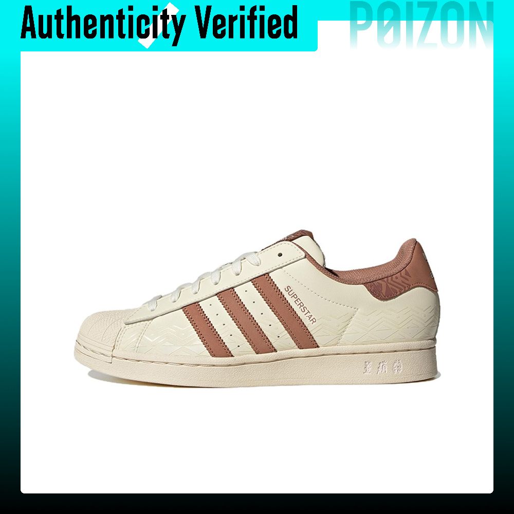 Adidas Originals SUPERSTAR Kay - Adidas Shoes Superstar incelemesi ve fiyatı