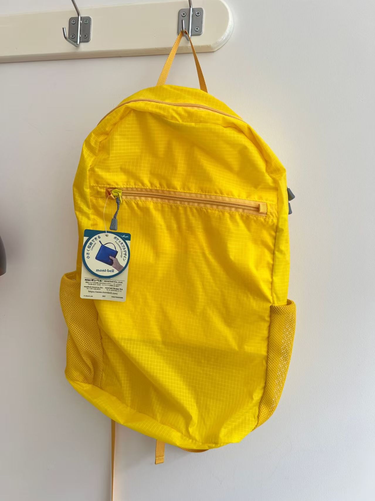 Mont-Bell hafif 15L açık hava  - Canvas Backpack Casual incelemesi ve fiyatı