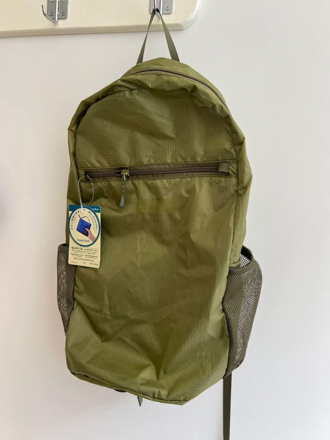 Mont-Bell hafif 15L açık hava  - Canvas Backpack Casual incelemesi ve fiyatı